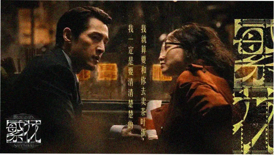 91国产免费视频 热门推荐