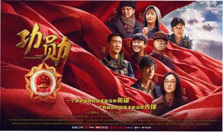国产精品大片推荐